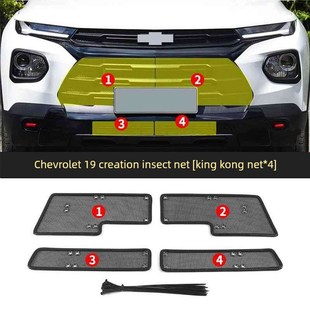 适用于Ecovacs/Trailblazer/Changzhe/Calze/创酷洁/迈日宝/PWlas