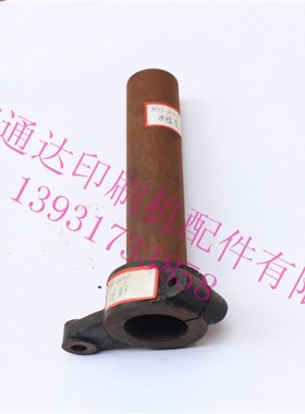 北人08机配件  北人08机 05机 N73-2C1102 连轴套 N73-21109 连杆