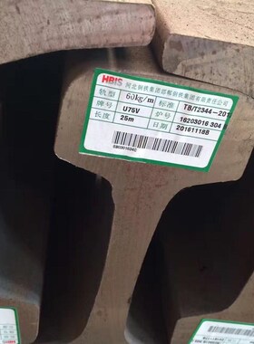 出口国外标准轨道钢BS9p0A 欧标钢轨115RE 136RE厂家直销上海现货