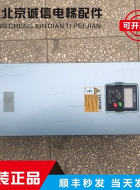 伟肯变频器/NXS00725A2oH0SSSA1A2000000/91323099/PA007255H1SSV