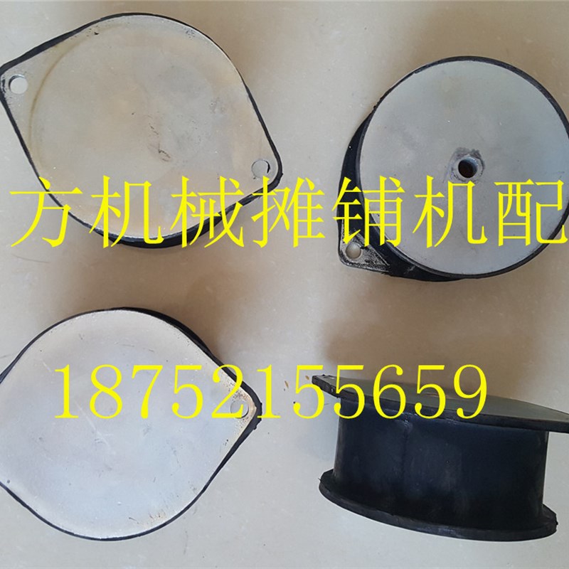 酒井压路b机减震器 TW330震动压路机钢轮减震器 减震胶垫 震动胶