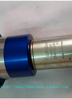 02-17543-07 03-21251-09 03-21251-37 I S26-B06442  S02-43670