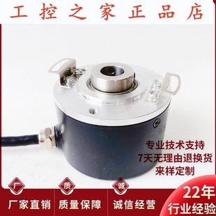 24E空心轴电机旋转编码 200BZ3 器 l102G 瑞普ZKT612