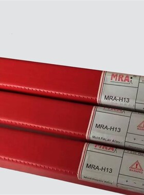 德国MRA 2083ESR模具焊丝 修补模具 氩弧焊 0.V8~3.2mm