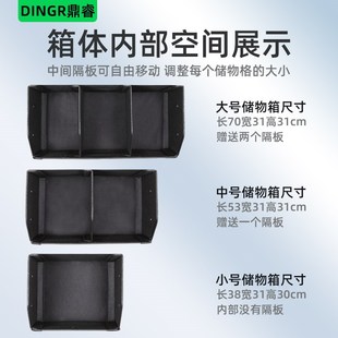 适用斯巴鲁xv森林人傲虎旭豹改装 件E后备箱整理收纳箱储物盒汽车