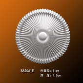 法式 天花板穹顶彷石膏线向日葵车轮辐 PU灯盘灯i池天花圆形悬吊式