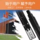 重型滑轨导轨电器烤箱使用加长厚阻尼抽屉轨道工业导轨.机柜滑道X