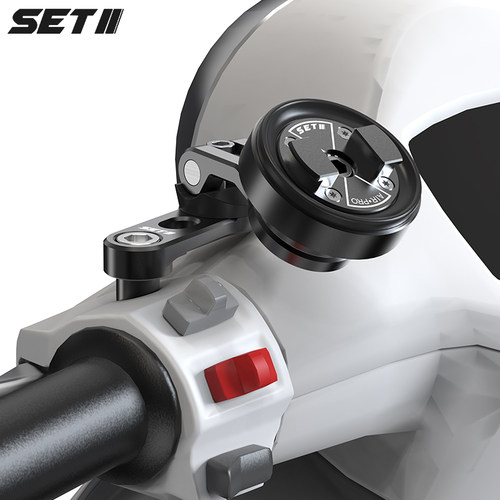 SETII滑板车后照镜孔位姜戈九号vespa小牛减震防震手机导航支架