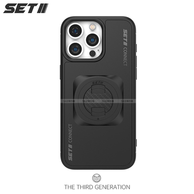 SETII三代摩托车手机支架滤震器,贴片,手机壳,背夹单配件