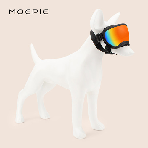 MOEPIE狗狗护目镜户外神器