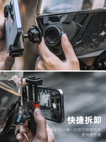 RUGVIS Yingying mobile phone magnetic quick-release motorcycle helmet bracket riding Vlog first-person perspective shooting video driving recorder video photo accessories full-face helmet universal chin strap