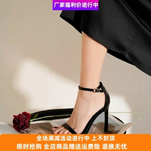 QC沁池女鞋凉鞋女新款制服鞋黑色高跟鞋一字带高跟鞋时尚洋气百搭