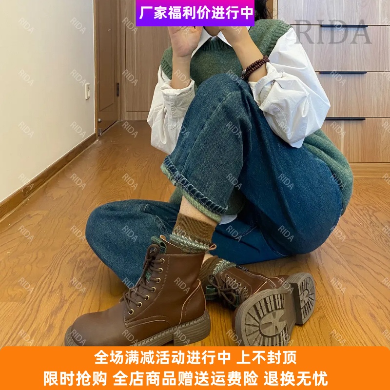 RIDA日褡女装招牌牛皮靴牛皮靴