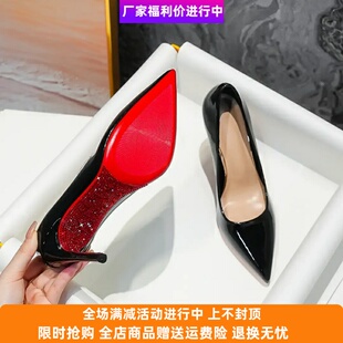 安生职业社交女鞋羊皮红底带钻款全包性感气质尖头浅口高跟鞋单鞋