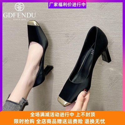 古典风度女鞋春季时尚方头单鞋