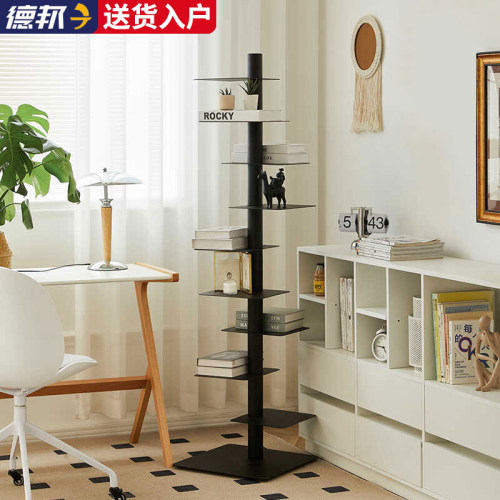每层独立旋转铁艺书架收纳