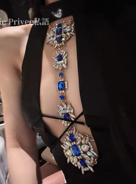 气质时尚设计感早秋季古早重工奢华蓝宝石连套拼接挂脖连衣裙女装