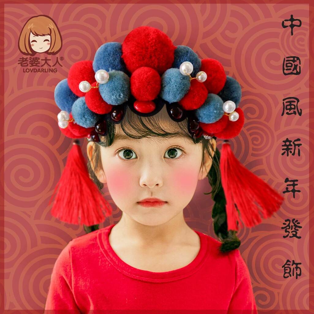 中国风汉服原创刀马旦花木兰国潮发饰