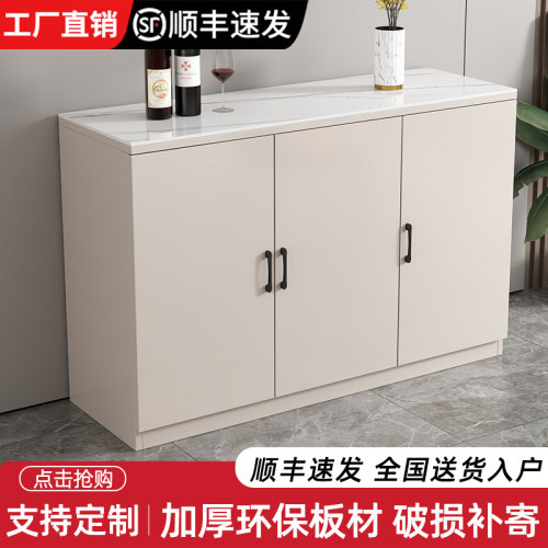 餐边柜新款岩板一体客厅收纳柜家用多功能茶水储物柜厨房置物柜