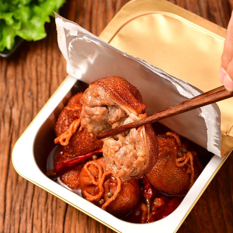 熟肚包肉即食内蒙古特产羊肉肠香辣肚包肉熟食清真火锅商用特色菜