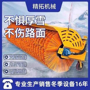 除雪滚扫雪机环卫道路车载前置式 车载式 刷雪滚除雪铲大型扫雪滚刷