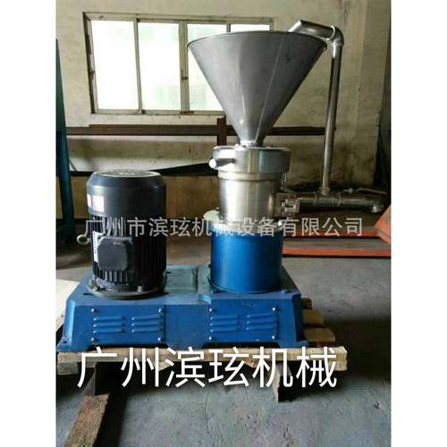 广州厂家直供85型不锈钢乳胶漆胶体磨果酱绿豆沙卧式胶体研磨机