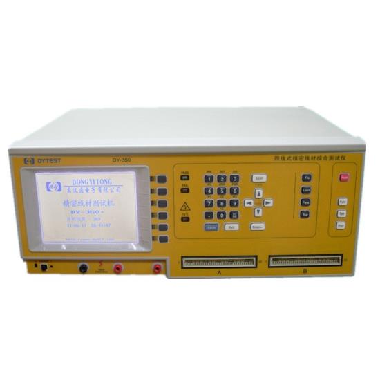 CT350/dy-360数据线材测试仪四线式精密线材综合测试机
