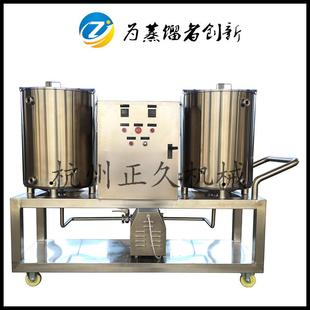 SUS304不锈钢清洗设备 100升小型CIP移动清洗车双罐式