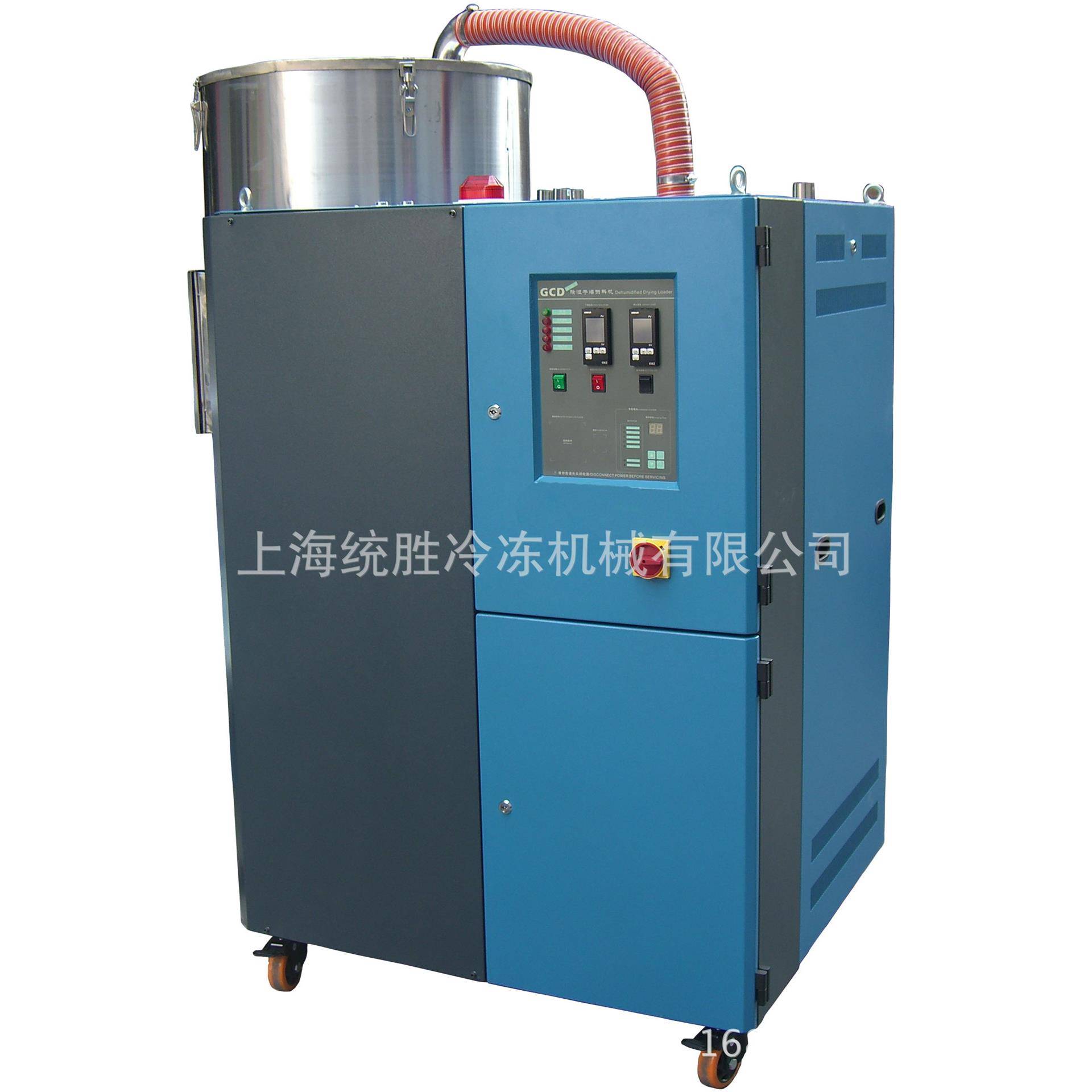 除湿机/100KG三机一体除湿机