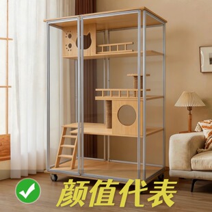 全景玻璃猫别墅家用猫笼子猫屋子豪华猫窝室内猫舍猫柜豪华别墅