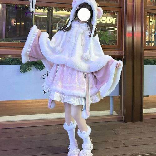 Lolita秋冬优雅披肩毛绒斗篷百搭