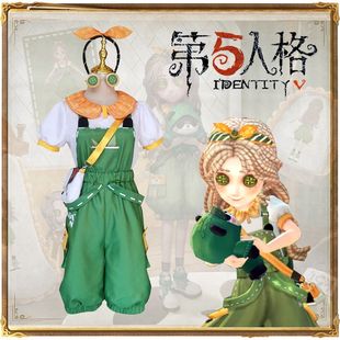 现货第五人格cos服小女孩滚滚女孩cosplay套装园丁熊猫保养员假发