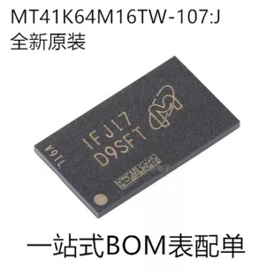 107 原装 FBGA D9SFT 1Gb MT41K64M16TW DDR3L SDRAMN内存IC