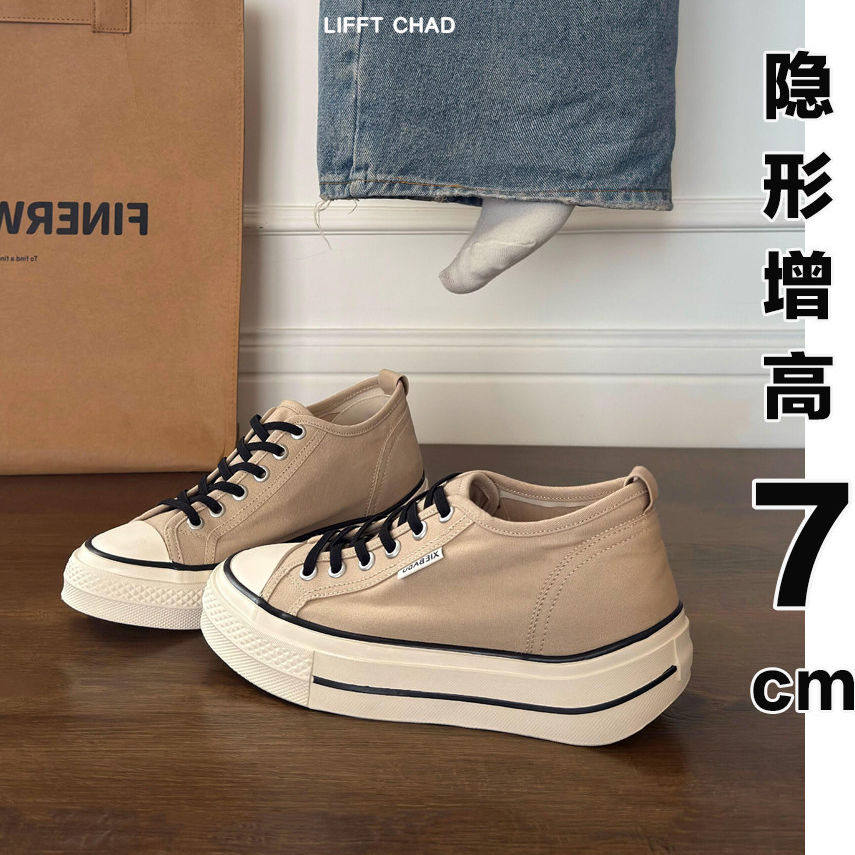 奶茶色帆布鞋内增高女一脚蹬板鞋