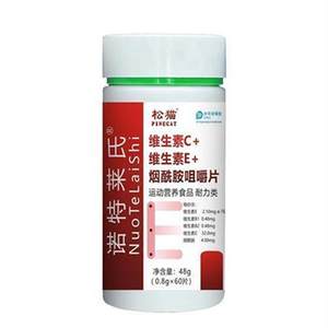 PINECAT/松猫松猫维生素C+维生素E+烟酰胺咀嚼片100粒瓶营养