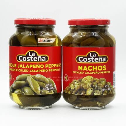 墨西哥进口 乐口泰哈雷派尼奥辣椒 圆切片440g 辣椒圈 Jalapenos