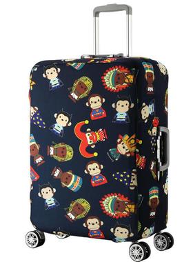 旅加厚耐磨弹DB-MTP力拉杆箱箱套行李箱行箱/套保套2024/28/30护