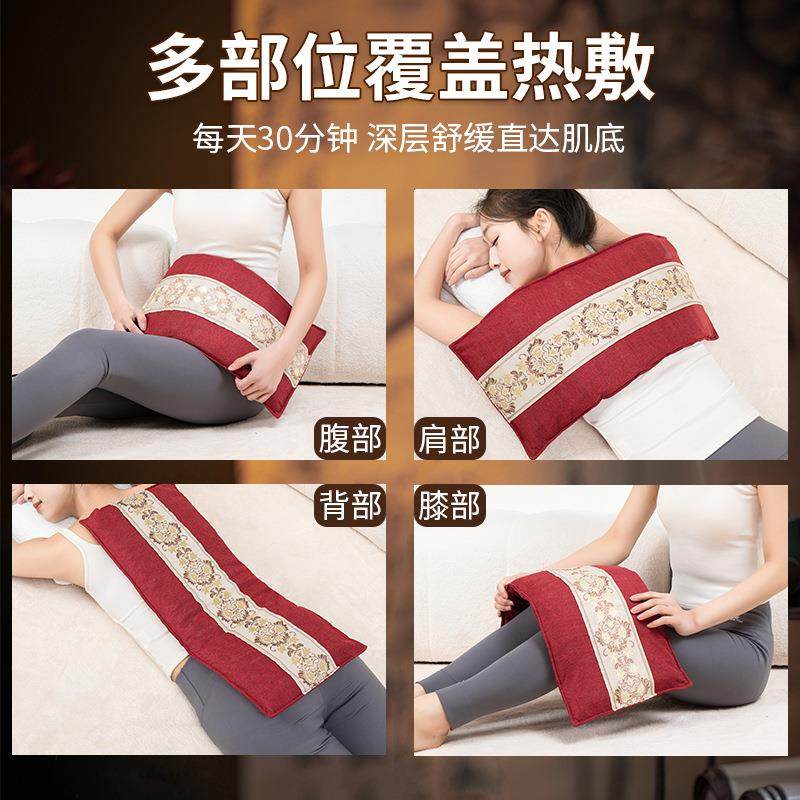 海盐包敷热电加热TXI家全用身袋热敷粗盐理疗袋子护腰艾灸盐包热,个人护理/保健/按摩器材,手部/手臂按摩器,淘宝优惠券,粉丝福利购,淘宝优惠卷