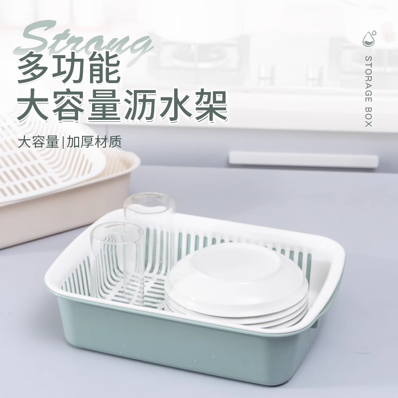 双层沥水篮洗菜盆水果盘