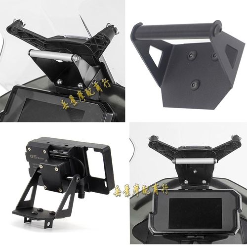 ktm790adv改装 手机架x 手机导航支架 790adv改装 配件