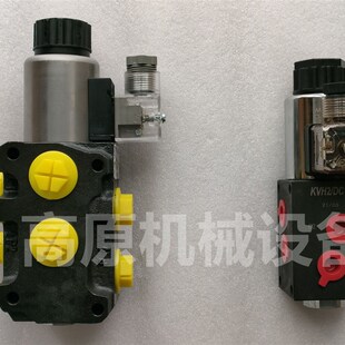 二位六通电磁阀换向阀 二进四出电y磁阀 挖掘机电磁阀 KVH6/DC24V
