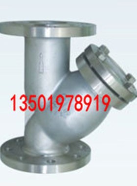 上海团园阀门 GL41W-16P不锈钢法兰Y型过M滤器 蒸汽过滤器DN250