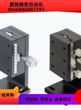 中精度Z轴滑台 ZDTS50 ZDTS60 ZDTS90 ZDTSC50 OZDTSC60 ZDTSC90