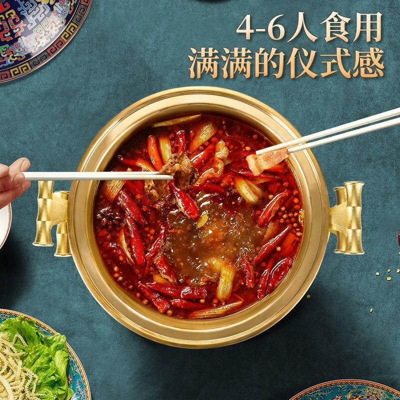 景泰蓝铜火锅老式家用老北京黄铜珐琅火锅双层商R用插电涮羊肉铜