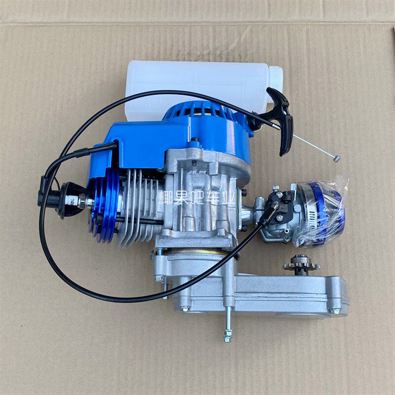 49cc迷你摩托车改装p小利亚越野车CNC两冲程风冷单缸发动机变速箱