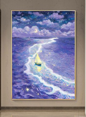 现代抽象DcIY方钻满钻钻石画钻石绣带钻浪漫紫色大海帆船星空夜景