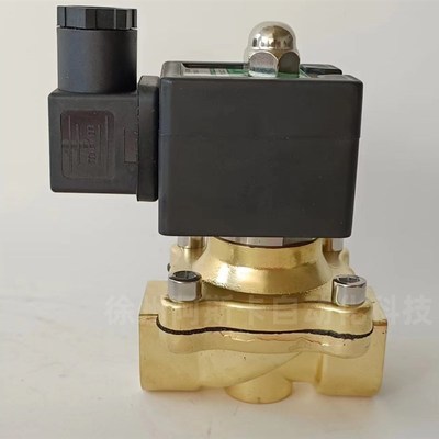 SCE210C094 SCE210C095w SC8210G094.24/DC 水阀 两位两通电磁阀