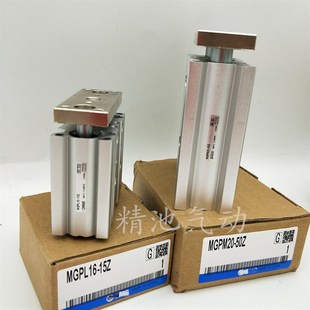 350AZ SMC型带导杆气缸MGPM63 300AZ 250AZ 400A.Z三杆薄型 200AZ