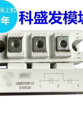 MSKD200-12 MSKD200-16 MSKD200-18 MSKPD200-14 保上机 质量