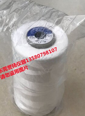 ISO13936缝线滑移线 Tex40涤纶包芯M线 服用织物缝纫测试线